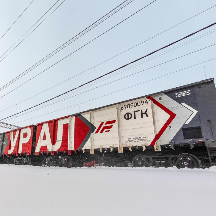 Первый поезд новейших вагонов «Урал» отправлен на Дальний Восток