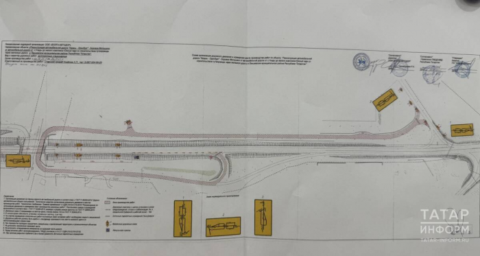 «Проехать на 250 метров дальше»: в Татарстане временно закроют разворот на Усады