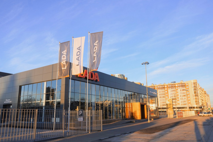 Новый дом для LADA. В Рязани открылся современный дилерский центр «Автоимпорт Центр»