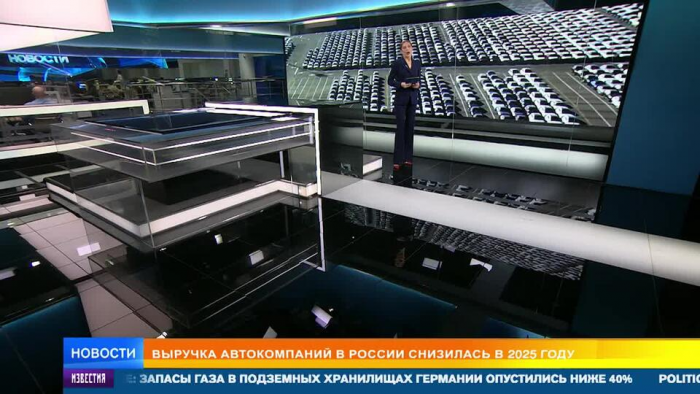 Спрос на электрокары в России упал из-за высокой стоимости