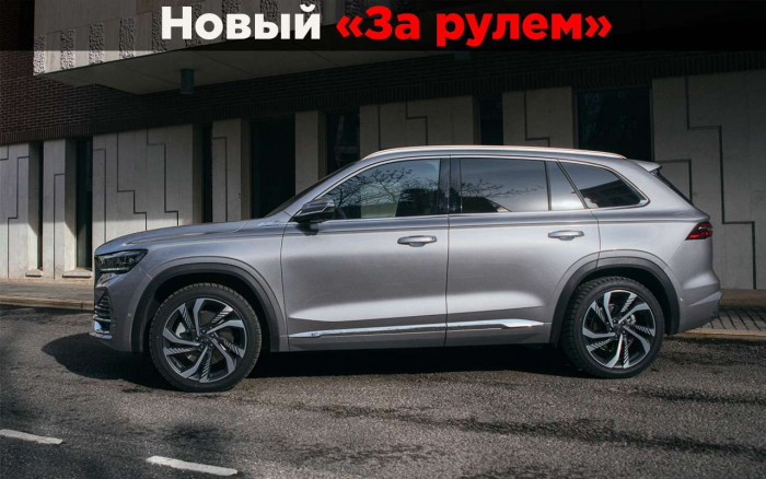 motamo.ru - Авто и мото.