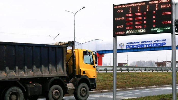 Свободная масса: Генпрокуратура проверит работу весового контроля на дорогах