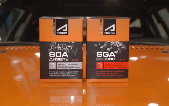 Супротек против Василия Алибабаевича