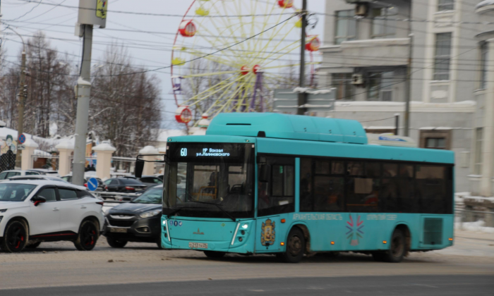 Архангелогородцы рассказали о переменах в работе городских автобусов