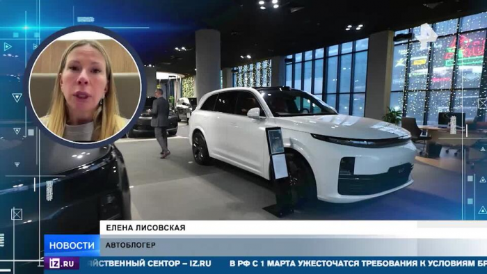 Мода или выгода? Почему россияне пересаживаются на гибридные автомобили