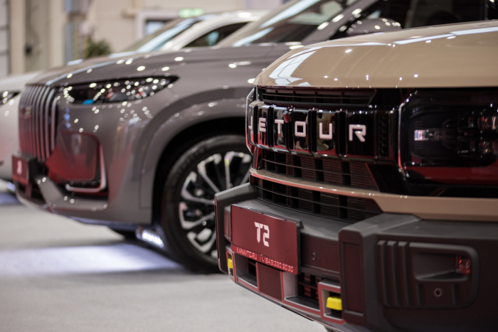 motamo.ru - Авто и мото.