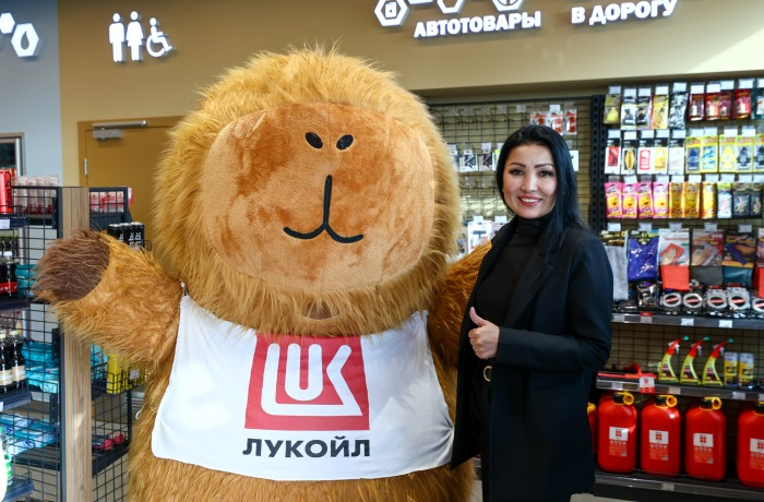 ЛУКОЙЛ заправляет счастьем!