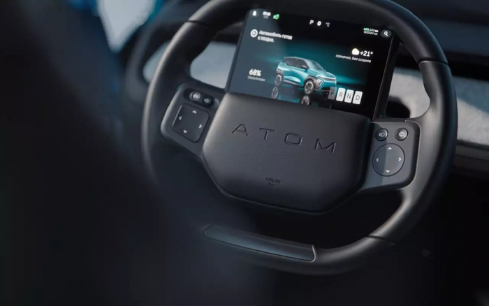 Атом стартует: рассказываем, что будет у него в салоне
