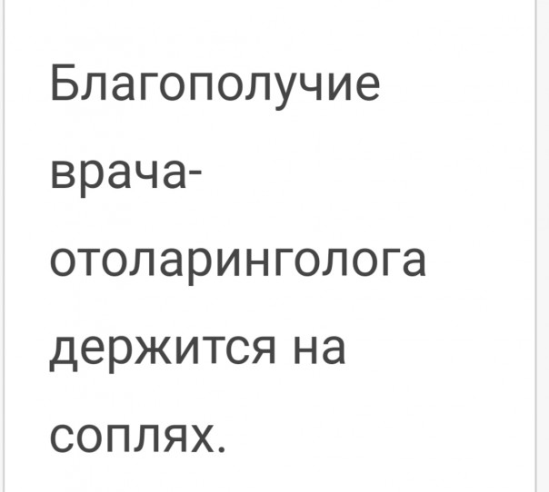 "Мыздобулы" в картинках. Смешных и не очень...12.11.2019 [...]