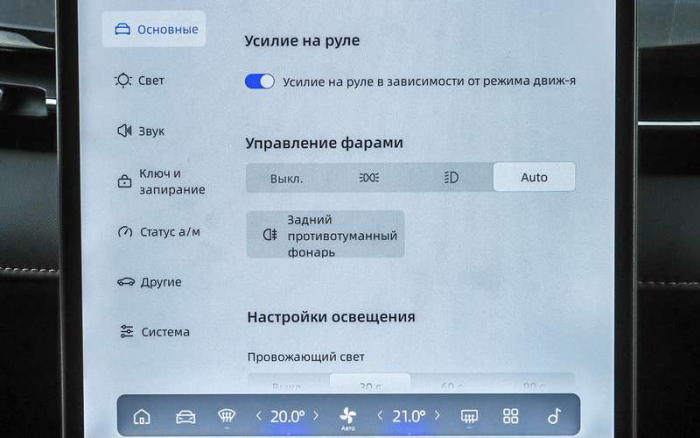 Мотор Volvo, тишина в салоне, цена от 3 млн рублей – пожалуй, лучший седан из Китая