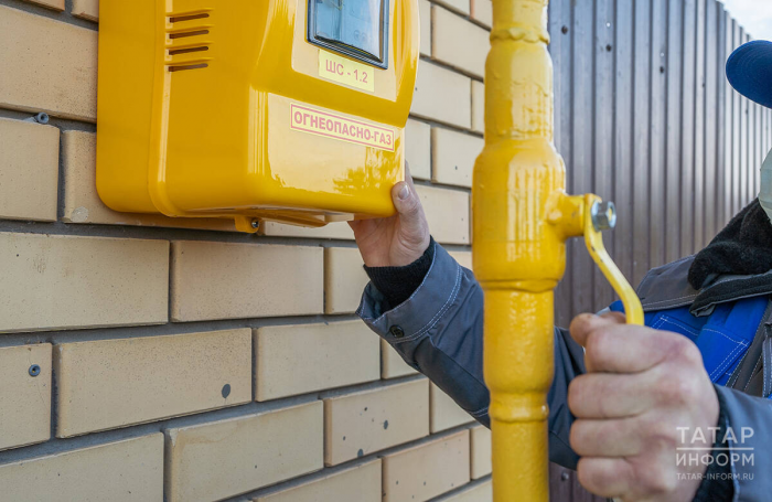 Ташламага хокуклыларга 100 мең сумга кадәр акча: Татарстанда газлаштыру ничек бара?
