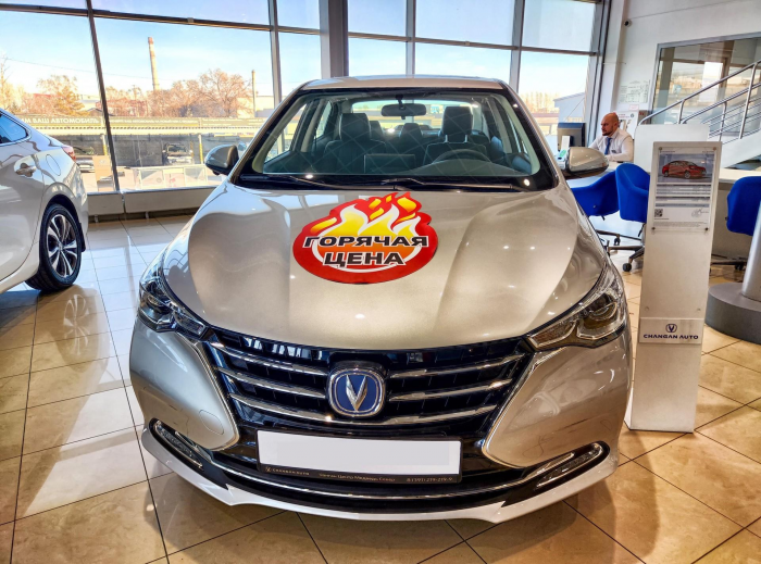 На сколько выросла цена на автомобили после повышения утильсбора