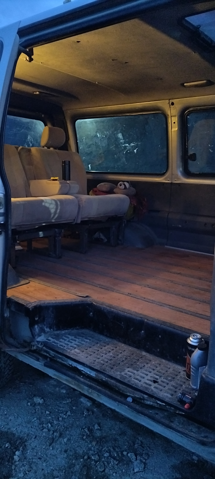 Бусифицирован