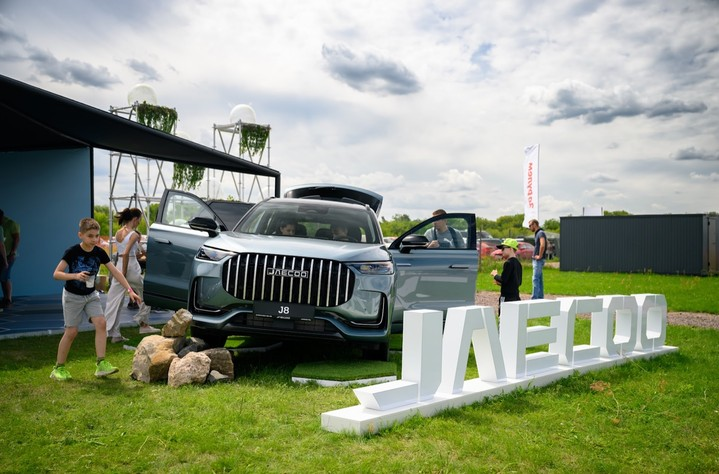 OMODA и JAECOO приняли участие в «ЗА РУЛЕМ ФЕСТ», который состоялся на автодроме RDRC Racepark  