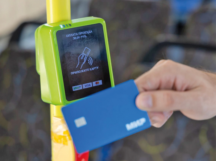 Сможет ли новая транспортная карта в Крыму побороться с зайцами и неучтённой наличкой