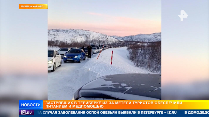 motamo.ru - Авто и мото.