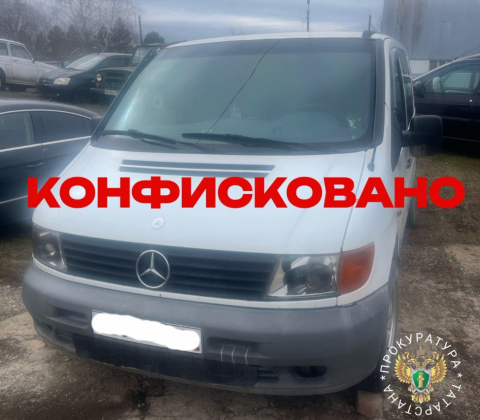Пьяный водитель получил условный срок и лишился Мерседеса