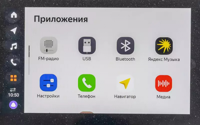 Лада Искра против конкурентов — большой тест недорогих седанов