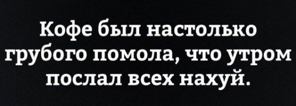 "Мыздобулы" в картинках. Смешных и не очень...12.11.2019 [...]