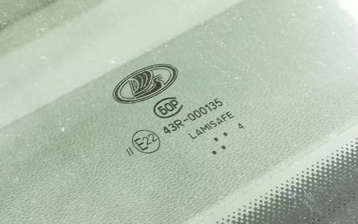 Лада Искра: что с цинком на кузове? Он есть, но не везде