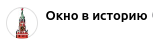 О советских "галошах" в Великобритании на примере автомобилей "Жигули"