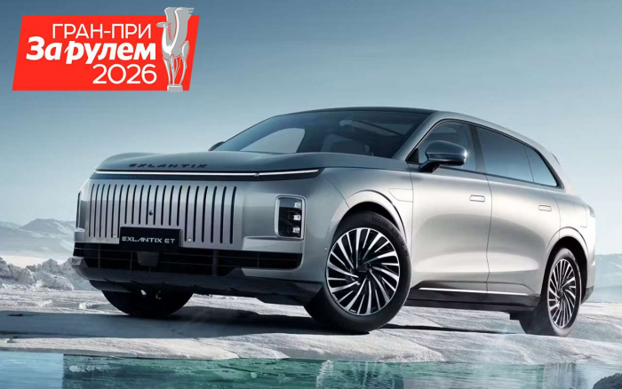 motamo.ru - Авто и мото.