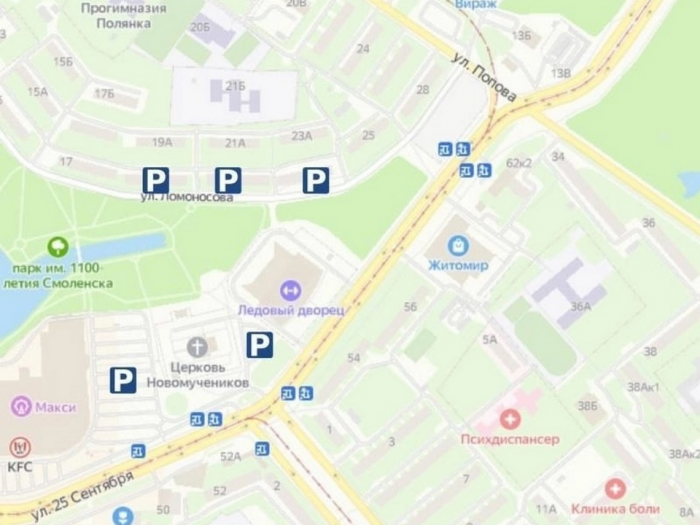 В облцентре ради «ЗаБега.РФ» перекроют движение