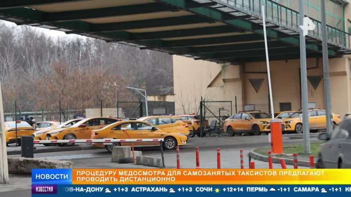 motamo.ru - Авто и мото.