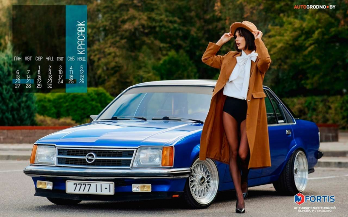 От цоканья скакунов до рева Porsche: страсть и прогресс в календаре с белорусскими красотками