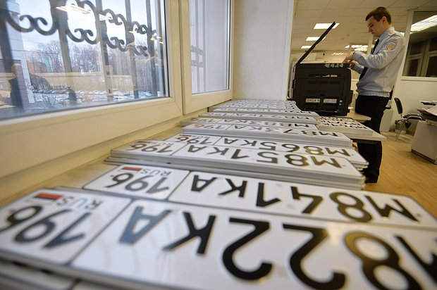 В России начали останавливать автомобили с «блатными» номерами. Какие комбинации изымают сотрудники ГАИ?
