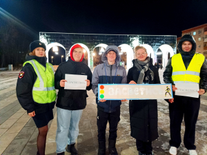 В Республике Марий Эл уже более 1000 жителей приняли участие в информационно-пропагандистской акции «Виден – значит жив!»