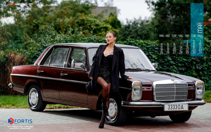 От цоканья скакунов до рева Porsche: страсть и прогресс в календаре с белорусскими красотками