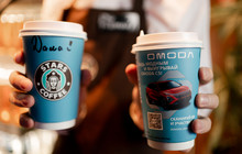 OMODA объявляет о продолжении стратегического партнерства с сетью кофеен Stars Coffee при поддержке журнала VOICE  