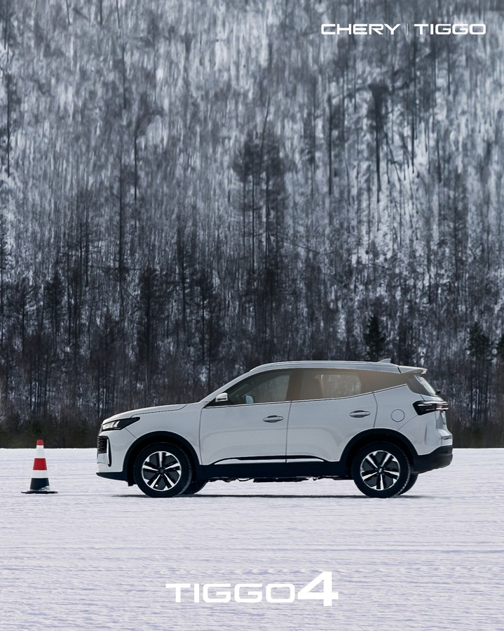 CHERY TIGGO 4 прошел испытания в зимних условиях