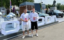 ГК АВТОДОМ приняла участие в самом массовом культурном мероприятии России - VK Fest   