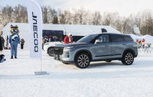 JAECOO стал официальным автомобильным партнером всероссийских лыжных соревнований «Гонка Легкова – 2025»  