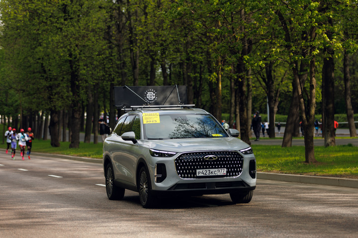 CHERY поддержала Московский полумарафон 2025