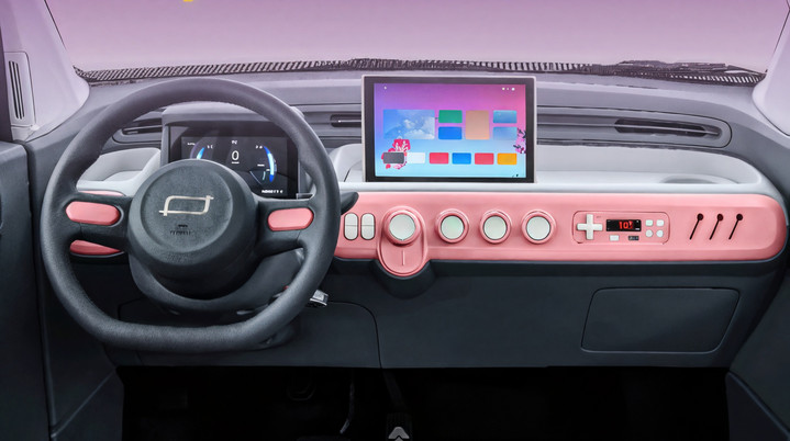 BESTUNE PONY стал первым компактным городским электромобилем с поддержкой нейросетей от DeepSeek