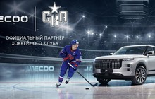 Расширение территории J-Sport – бренд JAECOO становится официальным партнером хоккейного клуба СКА  