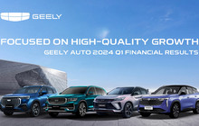 Geely Auto Group отчиталась о финансовых результатах за первый квартал и продажах за первое полугодие 2024 года  