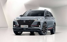 CHANGAN объявляет цену и старт продаж кроссовера CS75plus в России  