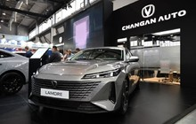 Компания CHANGAN представляет новый седан LAMORE   