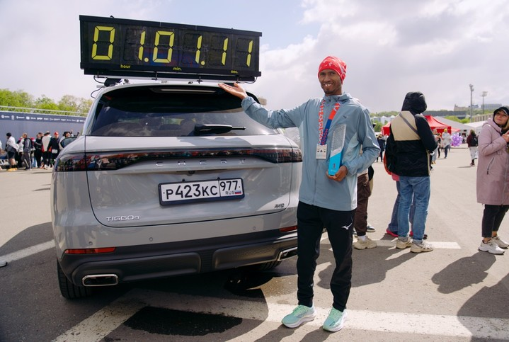 CHERY поддержала Московский полумарафон 2025  