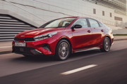 В России стартовали продажи обновленного Kia Cerato: фото и цены