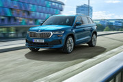 Skoda обновила Kodiaq: цены и дата начала продаж