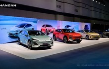 CHANGAN представит более 20 новых автомобилей на альтернативных источниках энергии  