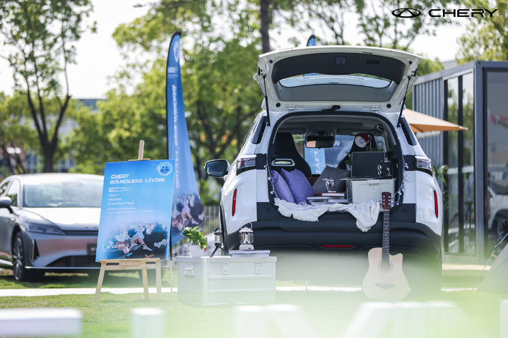 ESG в действии: CHERY задаёт новые стандарты в премиальном «зелёном» сегменте  