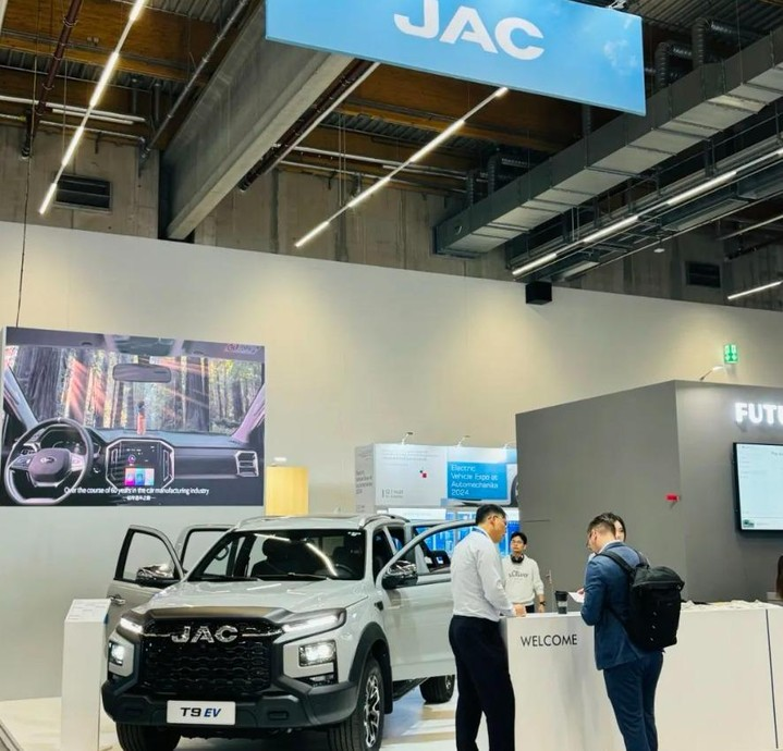 JAC на самой большой автомобильной выставке во Франкфурте  